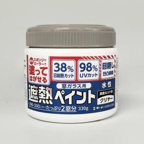 ʡ饹Ǯ330gξʲ