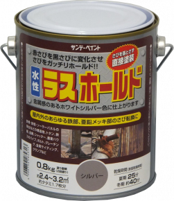 ǡڥȡ饹ۡɡ800gξʲ