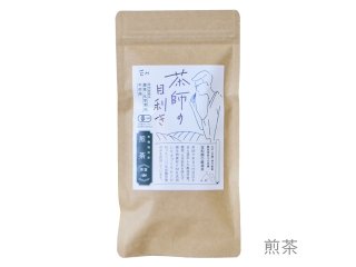 茶師の目利き　煎茶　100g　（旧商品名：EM蘇生茶　煎茶）