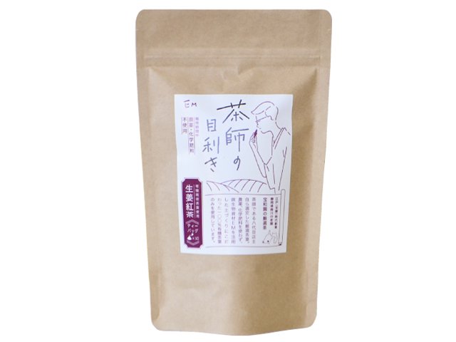茶師の目利き　生姜紅茶ティーバッグ　2g×30袋