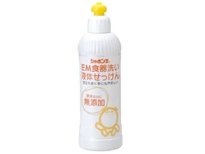 シャボン玉 Em食器洗い液体せっけん 300ml シャボン玉 Em食器洗い液体せっけん 300ml