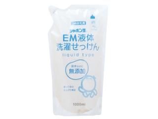 Amazon | シャボン玉石けん EM液体洗濯せっけん 5L | シャボン玉