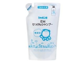 シャボン玉EM 液体洗濯石鹸5L&EMシャンプー＆リンス詰め替え＆おまけ付き Amazon | シャボン玉石けん EM液体洗濯せっけんボトル 1200mL