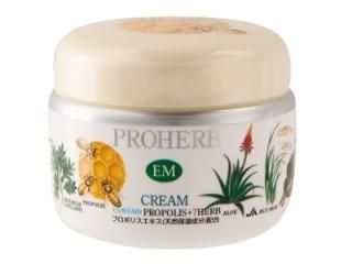 ガンマグラビトン・ユルムクリーム （ネッテン）（50g）