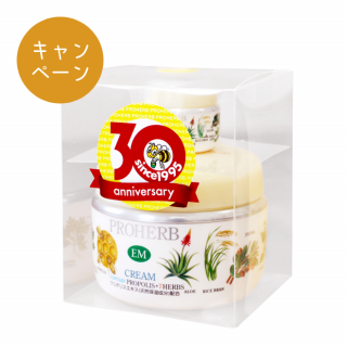 ビューラクレンジング&トリートメント2本セット ビューラクレンジング＆トリートメント (FTWフィオーラ専用)