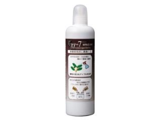 ボカシラブオイル 140ml
