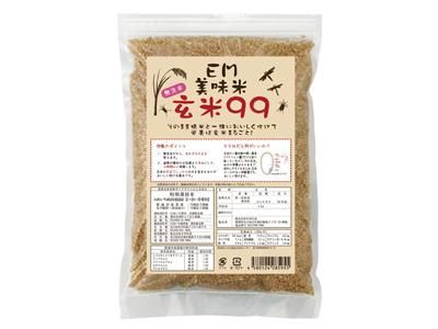 令和5年産 玄米99 愛知コシヒカリ(豊田市) 1kg