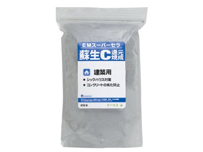 EMѡC1kg 