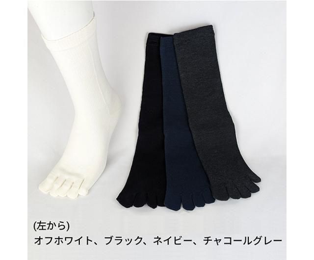 ߸˸¤EMåۿ»Υ륷(5ܻ)24-27cm դ (Ũ)