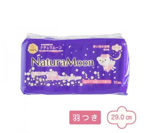 生理用ナプキン 16枚入り×18袋‼️ 4935137901608-S.jpg