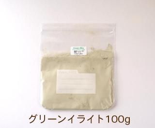 火打石 十種神寶刻印 瑪瑙 ロゴストロン 白川学館オリジナル 吉井本家火打金 火打石 十種神寶刻印 瑪瑙 ロゴストロン 白川学館オリジナル