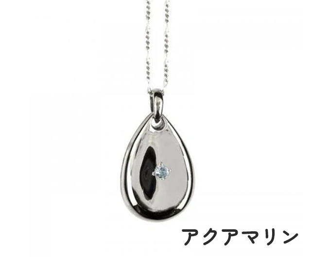 偉大な アメノシズク シルバーチェーン（ネッテン シルバートップ リラクゼーショングッズ