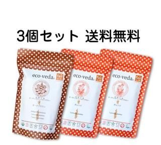 エコヴェーダ 2019オーガニックハーバルヘアカラー オレンジ エコヴェーダ 2019オーガニックハーバルヘアカラー オレンジ