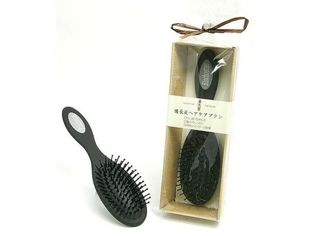 備長炭ヘアケアブラシ