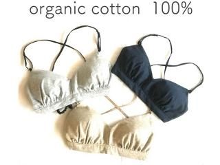 freehemp オーガニック　ヘンプコットン　ブラ　ショーツ　ヨガ　ナチュラル freehemp オーガニック ヘンプコットン ブラ ショーツ ヨガ