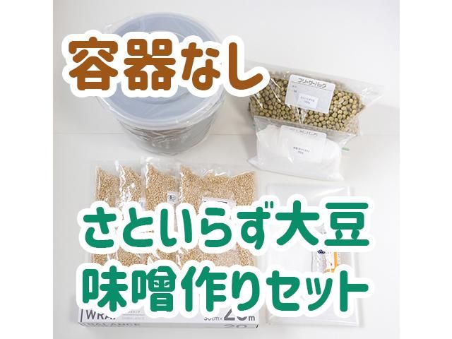  ƴʤȤ餺Ʀ2025ǯ EMꤳΤ̣ꥻåȡʽ夬5kgˡڿ̸ۼ2026ǯ1ͽ