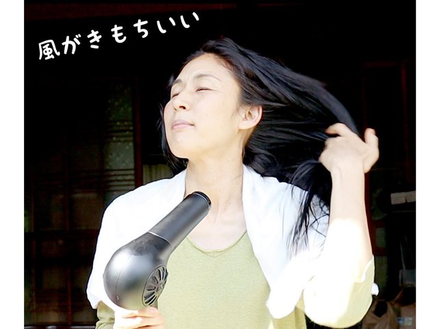 ピーアップ　クレア　ヘアドライヤー（P-UP CREA hair dryer）日本製
