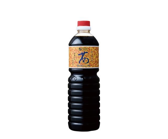 おせうゆ オーサワの茜醤油（ペットボトル）1L - EM life 宙（そら）・微生物と