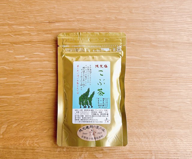  縄文塩こぶ茶（モリンガ入り）80g（コトノハ工房）成分変更2024.2.27