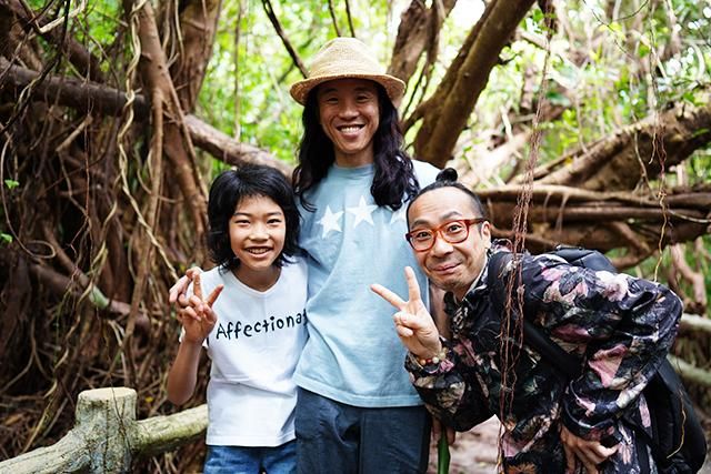 コバシャール 目覚めの離島リート in 沖縄宮古 2025.11.7-10