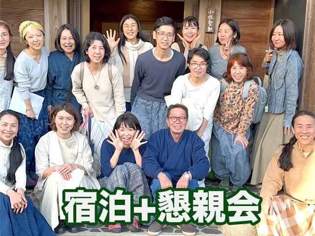 美品！うさとの服　usaato 　岐阜展示会にて購入 美品！うさとの服 usaato 岐阜展示会にて購入 うさとの