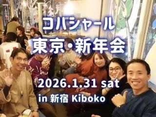 <img class='new_mark_img1' src='https://img.shop-pro.jp/img/new/icons1.gif' style='border:none;display:inline;margin:0px;padding:0px;width:auto;' />罸ϡ 迷ǯ2026.1.31ڡ