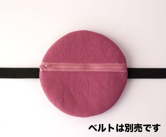 FTWビューラプレート用の手作りカバー/ファスナータイプ(ピンク FTWビューラプレート用の手作りカバー/ファスナータイプ(ピンク