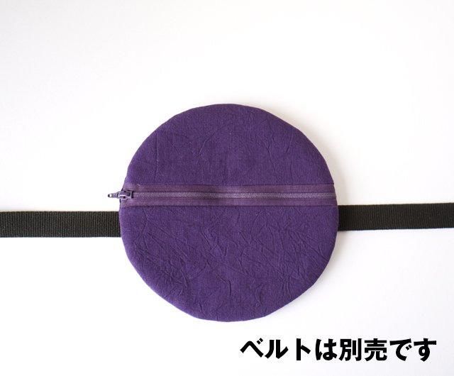 FTWビューラプレート用の手作りカバー/ファスナータイプ FTWビューラプレート用の手作りカバー/ファスナータイプ