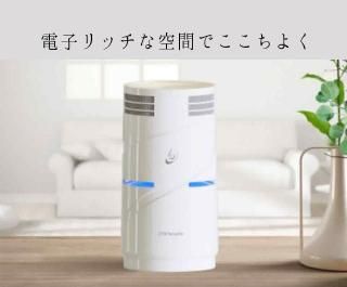 【なつさん専用】FTW フィオーラ　ペンダント FTWフィオーラペンダント - みんなの広場 せつこオフィシャルHP