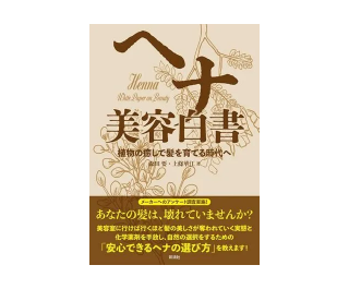 <img class='new_mark_img1' src='https://img.shop-pro.jp/img/new/icons1.gif' style='border:none;display:inline;margin:0px;padding:0px;width:auto;' />إ -ʪȱƤ