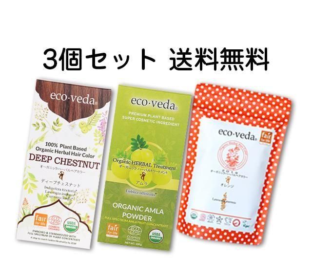 トリートメント RURUR トリートメント RURUR トリートメント G 60g: コスメ