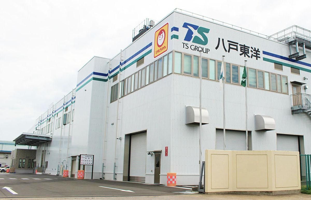 八戸東洋株式会社 本社工場