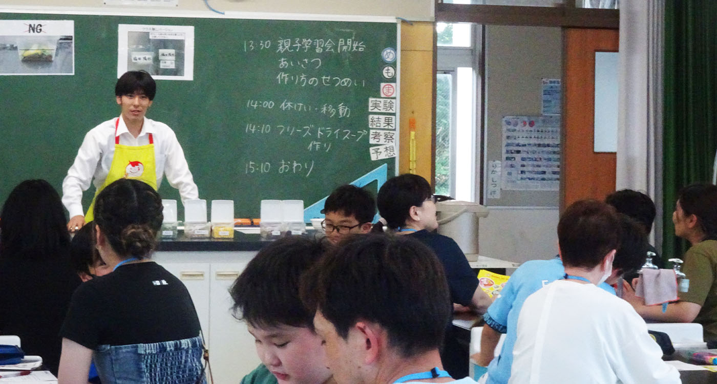 CSR᡼