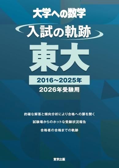 εס 2026ǯ