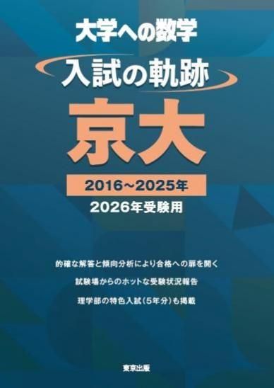 εס 2026ǯ