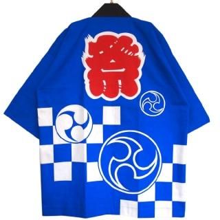 祭】はっぴ（法被・半被・ハッピ）コレクション｜Happi.Tokyo