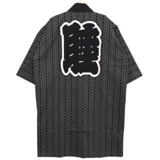 睦】祭はっぴ（法被・半被・ハッピ）コレクション｜Happi.Tokyo