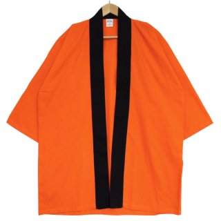 東京法被｜ 綿無地はっぴ（法被）｜ オレンジ（Orange）