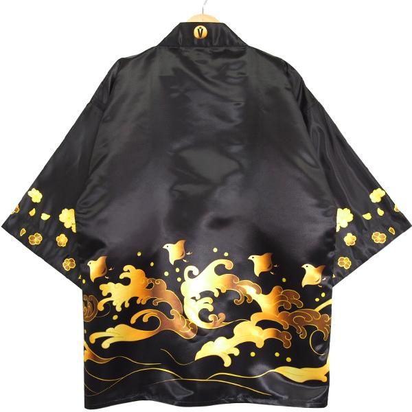 Happi.Tokyo｜オリジナルデザインはっぴ（法被）｜日本柄#04｜法被 半