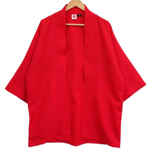 Happi.Tokyo｜綾織（あやおり）はっぴ（法被）｜無地 -赤（Red）-｜法