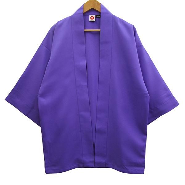 Happi.Tokyo｜綾織（あやおり）はっぴ（法被）｜無地 -紫（Purple