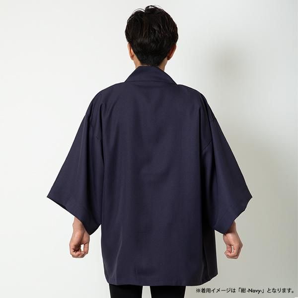 Happi.Tokyo｜綾織（あやおり）はっぴ（法被）｜無地 -オレンジ