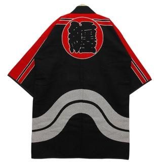 BRADIO 法被 はっぴ はっぴ くろ