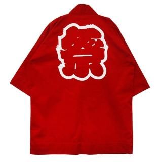 祭】はっぴ(法被・半被・ハッピ)コレクション|Happi.Tokyo 祭】はっぴ(法被・半被・ハッピ)コレクション|Happi.Tokyo