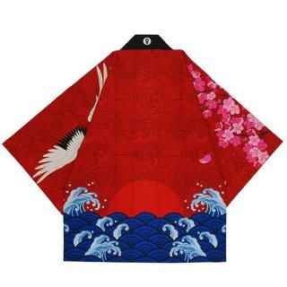 HAPPYCOAT|はっぴ(法被)|龍(RYU)|オリジナルF(ロング HAPPYCOAT|はっぴ(法被)|龍(RYU)|オリジナルF(ロング