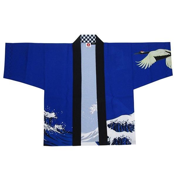 Happi.Tokyo｜オリジナルデザインはっぴ（法被）｜キッズ#04 大波柄
