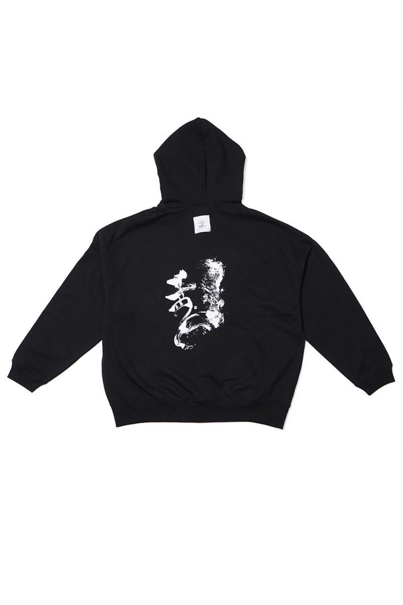 Printed Big ZIP-UP Hoodie「神の文字 龍」