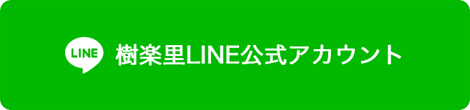 ΤLINE