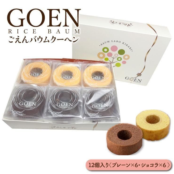 Хࣱåȡʥץ졼祳顢ƣġ