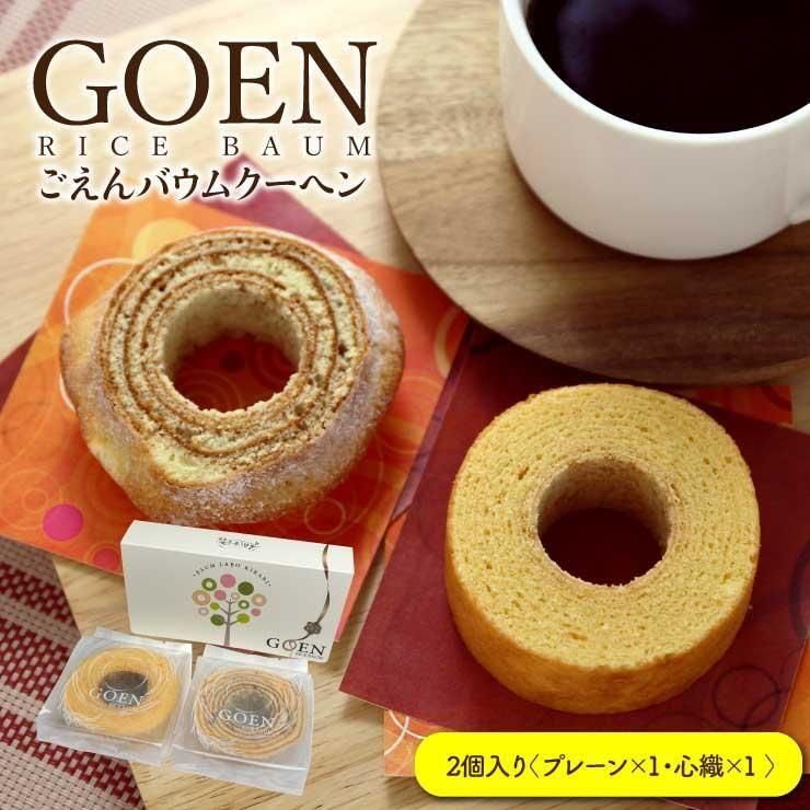 Хࣲåȡʥץ졼